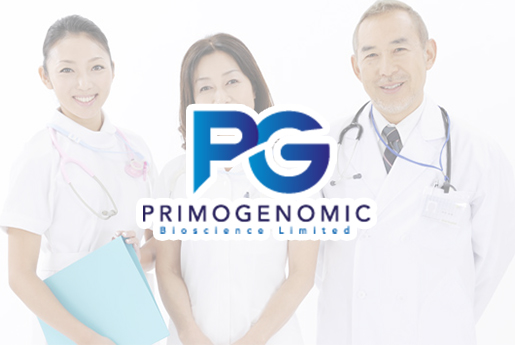 永康分部 香港PG化验所