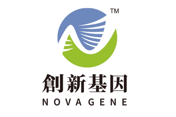 永康分部 创新基因诊断实验室